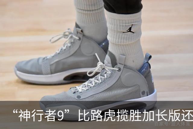 “神行者9”比路虎揽胜加长版还大！用3.0T+增程？
