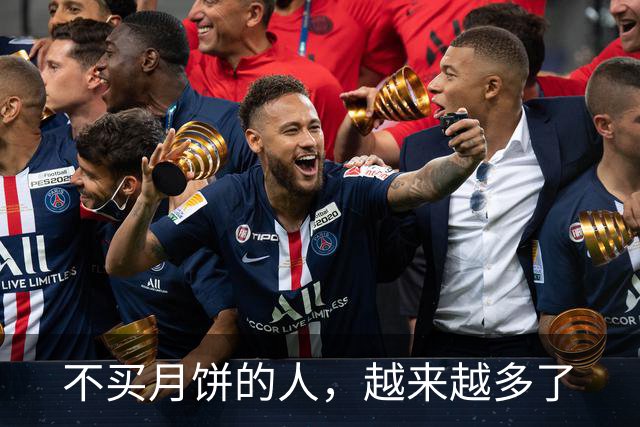不买月饼的人，越来越多了