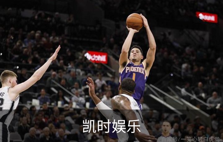 凯时娱乐简介